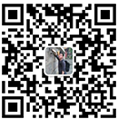 微信號(hào)15388096759(譚)